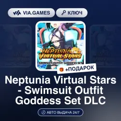 Neptunia Virtual Stars - Swimsuit Outfit Goddess Set DLC (Steam Ключ) РФ-СНГ-МИР + ПОДАРОК