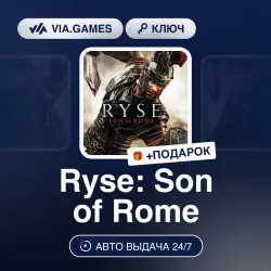 Ryse: Son of Rome (Steam Ключ) РФ-СНГ-МИР (Не все страны) + ПОДАРОК