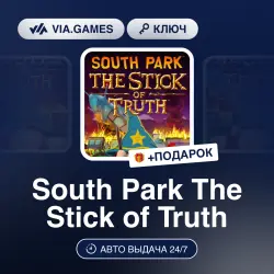 South Park: The Stick of Truth (XBOX One Key) European Union + GIFT