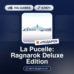 La Pucelle: Ragnarok Deluxe Edition (Steam Ключ) РФ-СНГ-МИР + ПОДАРОК