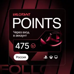 VALORANT POINTS | Any region |