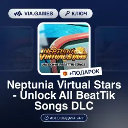 Neptunia Virtual Stars - Unlock All BeatTik Songs DLC (Steam Ключ) РФ-СНГ-МИР + ПОДАРОК