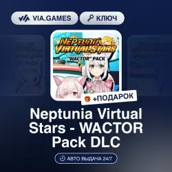 Neptunia Virtual Stars - WACTOR Pack DLC (Steam Ключ) РФ-СНГ-МИР + ПОДАРОК