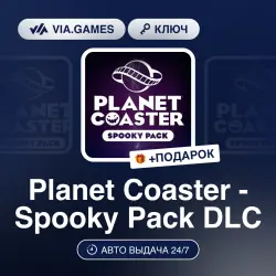 Planet Coaster - Studios Pack DLC (Steam Ключ) РФ-СНГ-МИР + ПОДАРОК