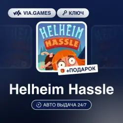 Helheim Hassle (Steam Ключ) РФ-СНГ-МИР + ПОДАРОК