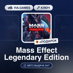 Mass Effect Legendary Edition (Origin / Ea App Key) RU-CIS-WORLDWIDE + GIFT