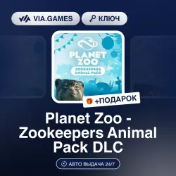 Planet Zoo - Zookeepers Animal Pack DLC (Steam Key) RU-CIS-WORLDWIDE (Not all countries) + GIFT