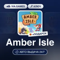 Amber Isle (Steam Ключ) РФ + ПОДАРОК