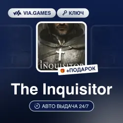 The Inquisitor (Steam Ключ) РФ-СНГ-МИР + ПОДАРОК