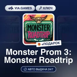 Monster Prom 3: Monster Roadtrip (Steam Ключ) РФ-СНГ-МИР + ПОДАРОК