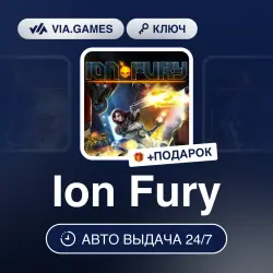 Ion Fury (XBOX ONE / XBOX SERIES X|S Ключ) Европейский Союз + ПОДАРОК