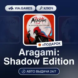 Aragami: Shadow Edition (XBOX ONE / XBOX SERIES X|S Ключ) Европейский Союз + ПОДАРОК