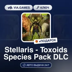 Stellaris - Toxoids Species Pack DLC (Steam Key) RU-CIS-WORLDWIDE (Not all countries) + GIFT