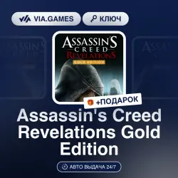 Assassin's Creed Revelations Gold Edition (Ubisoft / Uplay Key) RU-CIS-WORLDWIDE + GIFT