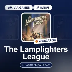 The Lamplighters League (Steam Ключ) РФ-СНГ-МИР + ПОДАРОК