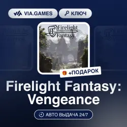 Firelight Fantasy: Vengeance (Steam Ключ) РФ-СНГ-МИР + ПОДАРОК