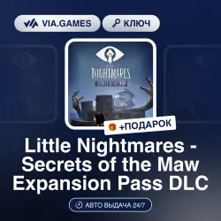 Little Nightmares - Secrets of the Maw Expansion... (Steam Key) GLOBAL (Not all countries)