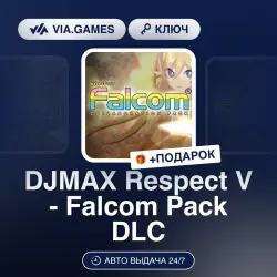 DJMAX Respect V - Falcom Pack DLC (Steam Key) RU-CIS-WORLDWIDE + GIFT