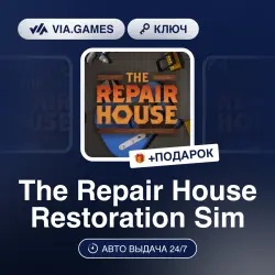The Repair House Restoration Sim (Steam Ключ) РФ-СНГ-МИР + ПОДАРОК