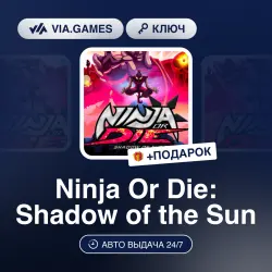 Ninja Or Die: Shadow of the Sun (Steam Ключ) РФ-СНГ-МИР (Не все страны) + ПОДАРОК