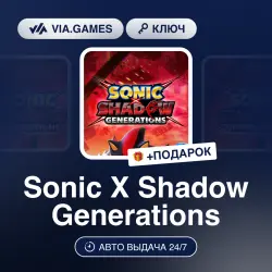 Sonic X Shadow Generations (Steam Key) European Union + GIFT