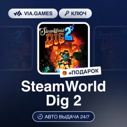 SteamWorld Dig 2 (XBOX One Ключ) Европейский Союз + ПОДАРОК