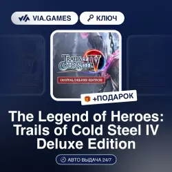 The Legend of Heroes: Trails of Cold Steel IV Deluxe Edition (Steam Ключ) РФ-СНГ-МИР + ПОДАРОК