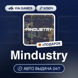 Mindustry (Steam Ключ) РФ-СНГ-МИР + ПОДАРОК