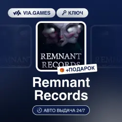 Remnant Records (Steam Ключ) РФ-СНГ-МИР + ПОДАРОК