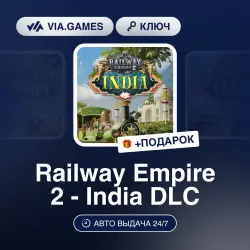 Railway Empire 2 - India DLC (Steam Key) RU-CIS-WORLDWIDE + GIFT