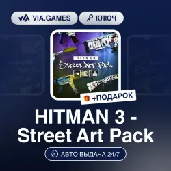 HITMAN 3 - Street Art Pack (Steam Key) RU-CIS-WORLDWIDE (Not all countries) + GIFT