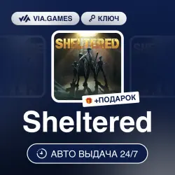 Sheltered (Steam Ключ) РФ-СНГ-МИР + ПОДАРОК