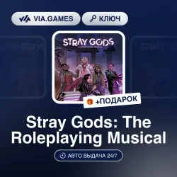 Stray Gods: The Roleplaying Musical (Steam Ключ) РФ-СНГ-МИР + ПОДАРОК