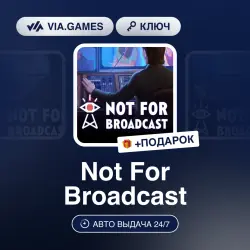 Not For Broadcast (Steam Key) RU-CIS-WORLDWIDE (Not all countries) + GIFT