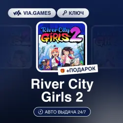 River City Girls 2 (Steam Key) RU-CIS-WORLDWIDE + GIFT