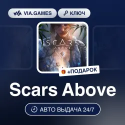 Scars Above (Steam Ключ) РФ-СНГ-МИР (Не все страны) + ПОДАРОК