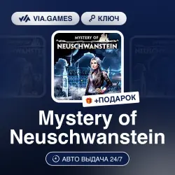 Mystery of Neuschwanstein (Steam Ключ) РФ-СНГ-МИР + ПОДАРОК