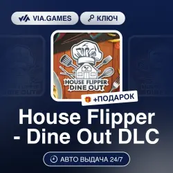 House Flipper - Dine Out DLC (Steam Key) GLOBAL (Not all countries) + GIFT