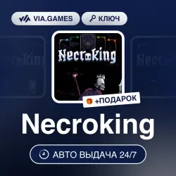 Necroking (Steam Ключ) РФ-СНГ-МИР + ПОДАРОК