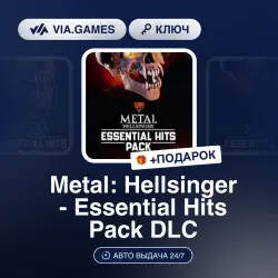 Metal: Hellsinger - Essential Hits Pack DLC (Steam Ключ) РФ-СНГ-МИР + ПОДАРОК