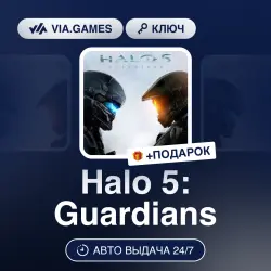 Halo 5: Guardians (Xbox Key) European Union + GIFT