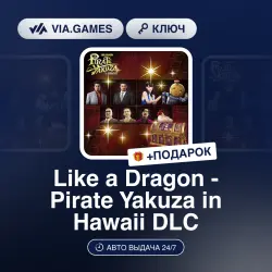 Like a Dragon - Pirate Yakuza in Hawaii DLC (Steam Key) European Union + GIFT
