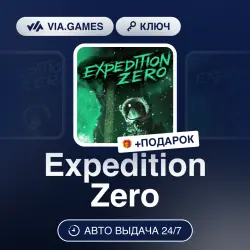 Expedition Zero (Steam Ключ) РФ-СНГ-МИР (Не все страны) + ПОДАРОК