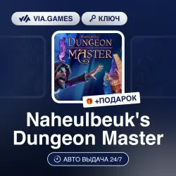 Naheulbeuk's Dungeon Master (Steam Key) WORLDWIDE(EXCLUDING SOUTH KOREA) + GIFT