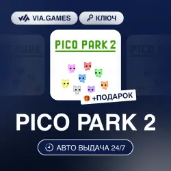 PICO PARK 2 (Steam Ключ) РФ-СНГ-МИР + ПОДАРОК