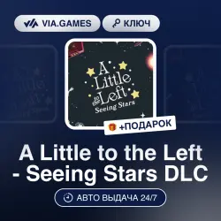 A Little to the Left - Seeing Stars DLC (Steam Ключ) РФ-СНГ-МИР (Не все страны) + ПОДАРОК