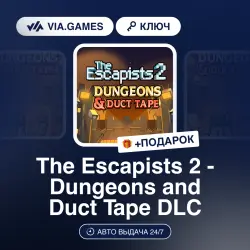 The Escapists 2 - Dungeons and Duct Tape DLC (Steam Ключ) РФ-СНГ-МИР (Не все страны) + ПОДАРОК