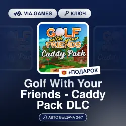 Golf With Your Friends - Caddy Pack DLC (Steam Ключ) РФ-СНГ-МИР (Не все страны) + ПОДАРОК