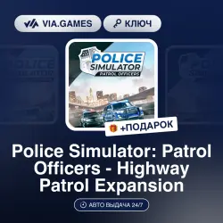 Police Simulator: Patrol Officers: Highway Patrol Expansion DLC (Steam Key) RU-CIS-WORLDWIDE + GIFT