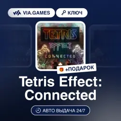 Tetris Effect: Connected (Steam Key) RU-CIS-WORLDWIDE + GIFT
